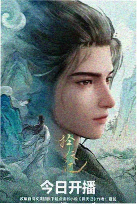 Re：从零开始的异世界生活